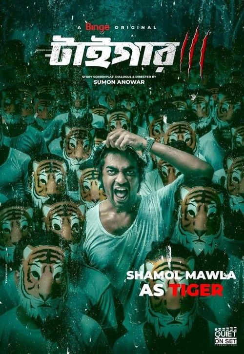 Tiger (2024) S01 Bengali Binge Web Series Full Movie